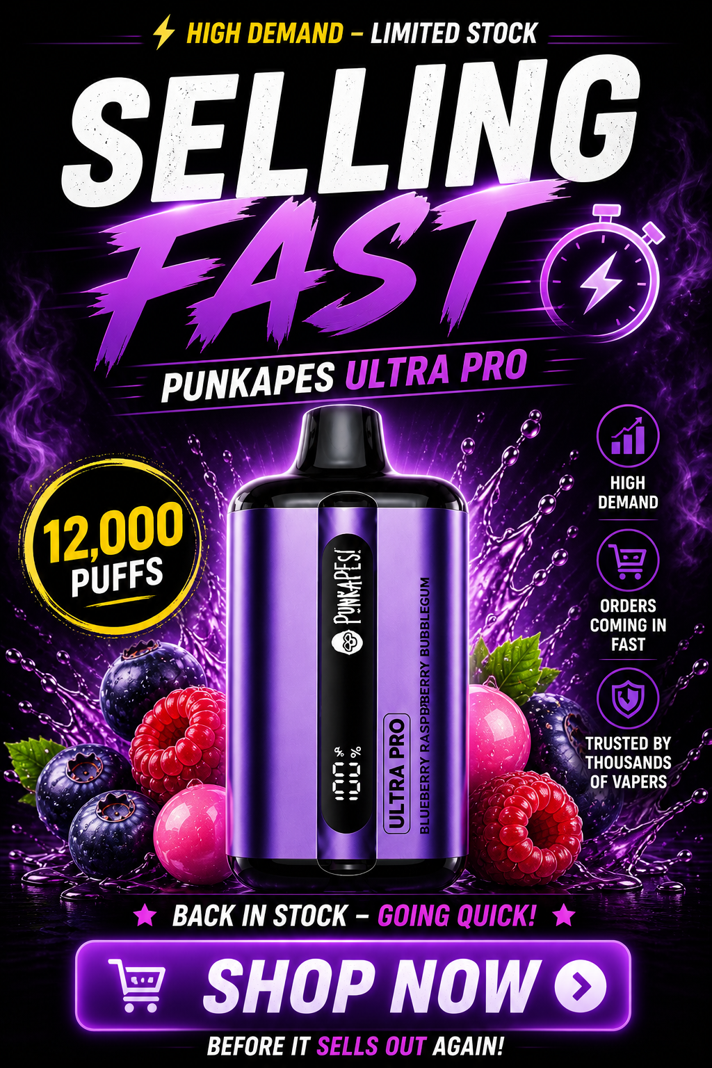 Punkapes Ultra Pro